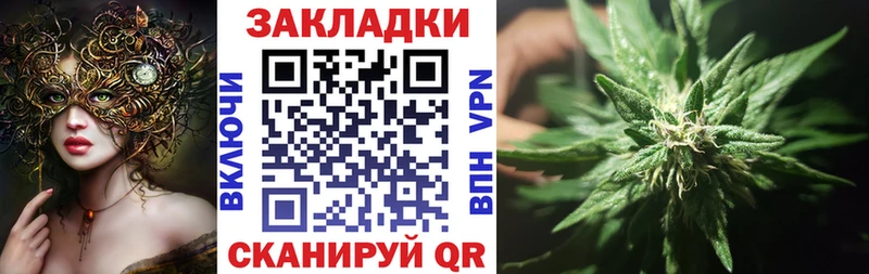 Виды наркотиков купить Заводоуковск Конопля  Кокаин  ГАШИШ  Меф мяу мяу 