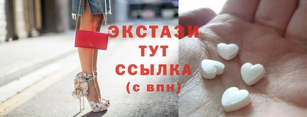 кокаин VHQ Абдулино
