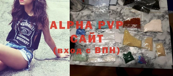 ECSTASY Алексеевка