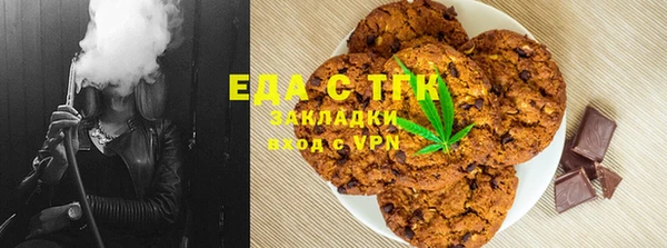 синтетический гашиш Алзамай