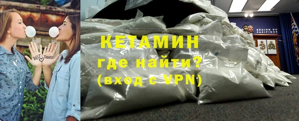 ECSTASY Алексеевка