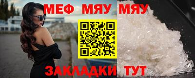 наркотики Малгобек