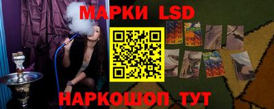 наркотики Малгобек
