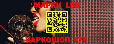 бутик Малоярославец