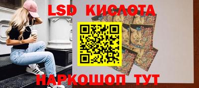 бутик Малоярославец
