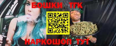 ешки Мариинск