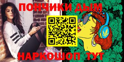 ешки Мариинск