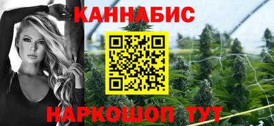 ешки Мариинск