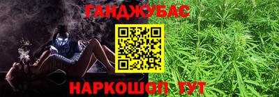 ешки Мариинск
