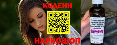 ешки Мариинск