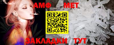 ешки Мариинск