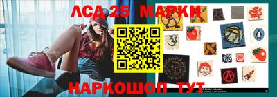 наркотики Малгобек