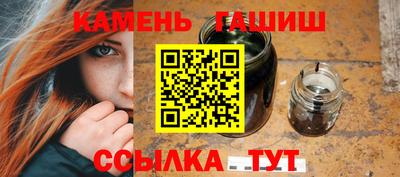 ешки Мариинск
