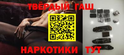 бутик Малоярославец