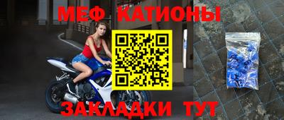 наркотики Малгобек