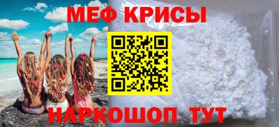 бутик Малоярославец