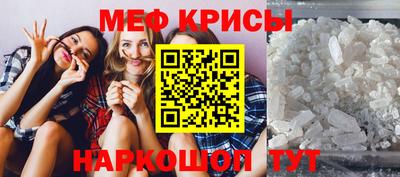 бутик Малоярославец