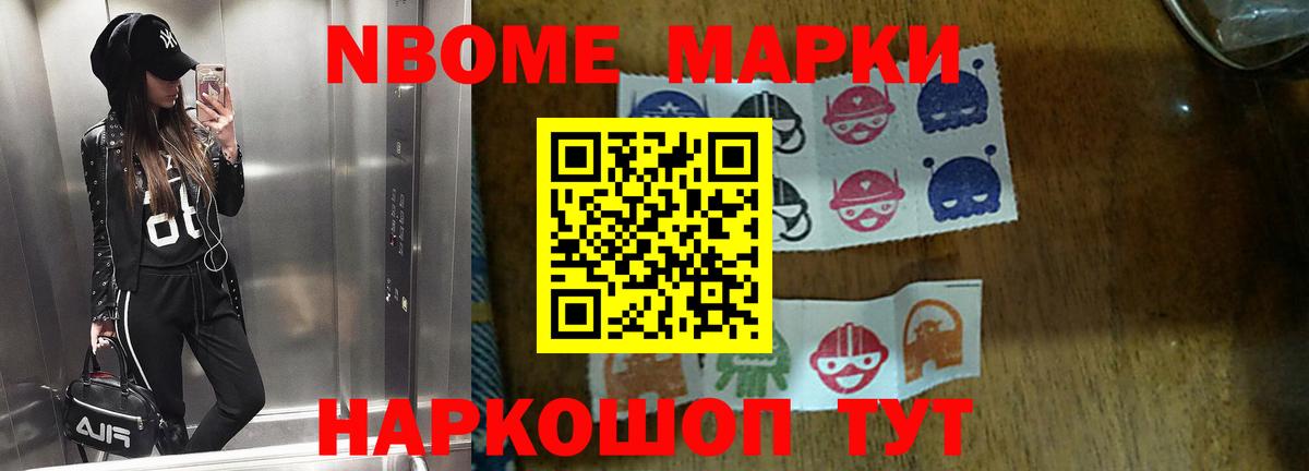 ЛСД экстази  LSD-25 экстази кислота  Вход с VPN  LSD-25 экстази ecstasy  Заводоуковск 