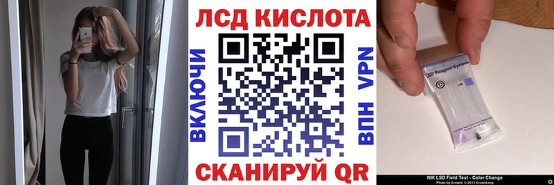 hydra как зайти  купить наркотики сайты  Заводоуковск  Марки NBOMe 1,5мг 